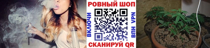 Цена Реутов ГАШИШ блэк спрут зеркало A PVP Меф мяу мяу КОКАИН Амфетамин