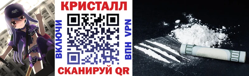 kraken как зайти  Реутов  АМФ 97%  цены  