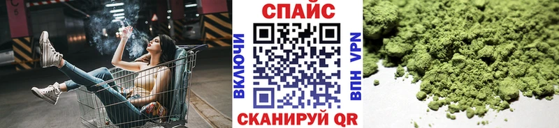 дарнет шоп  hydra ссылки  Бутират Butirat  Реутов 