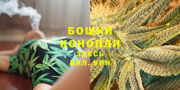 а пвп мука Магадан