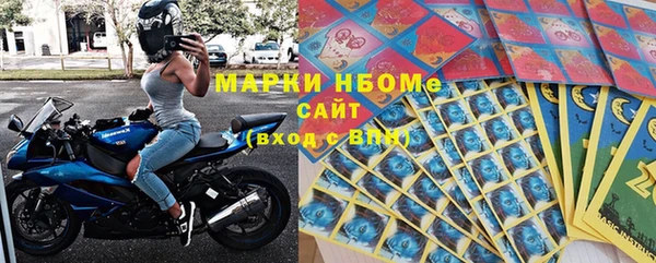 мефедрон Магас