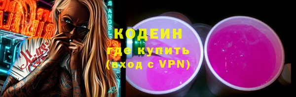 дмт Майский