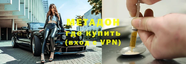 мефедрон Магас