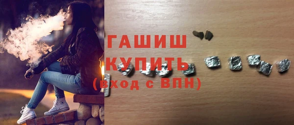 дмт Майский