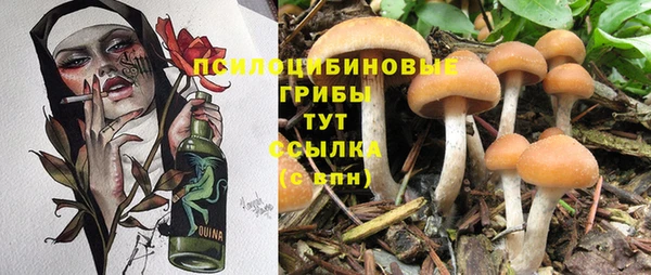 мефедрон Магас