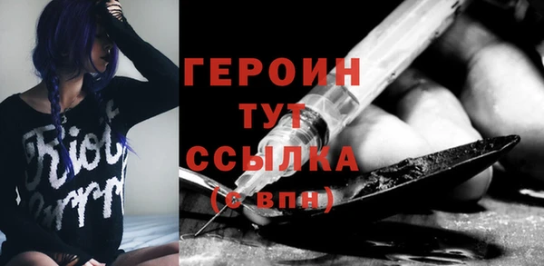 а пвп мука Магадан