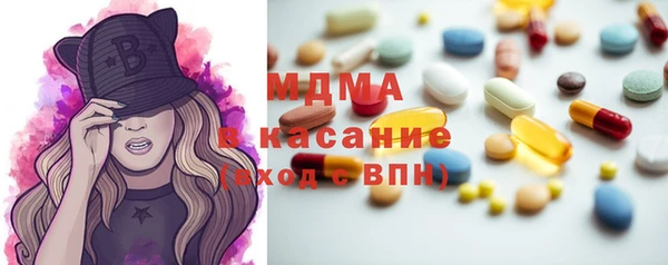 а пвп мука Магадан