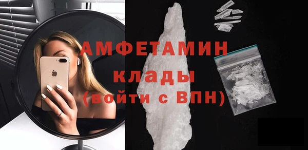 а пвп мука Магадан
