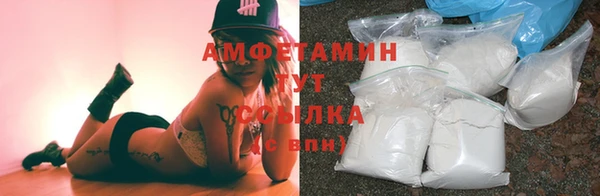 а пвп мука Магадан
