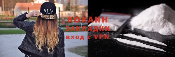 а пвп мука Магадан