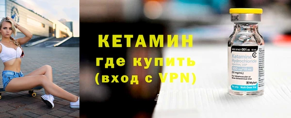 а пвп мука Магадан