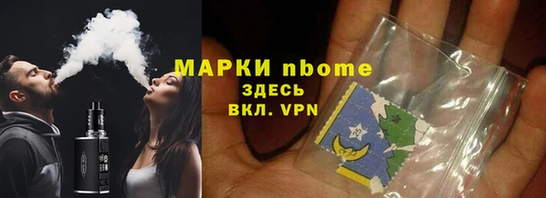 а пвп мука Магадан