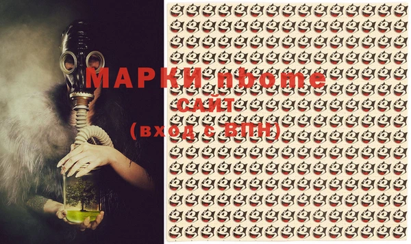 а пвп мука Магадан