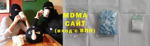 дмт Майский
