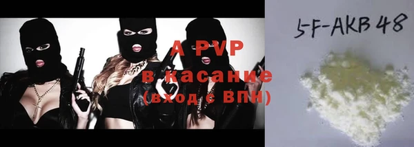дмт Майский
