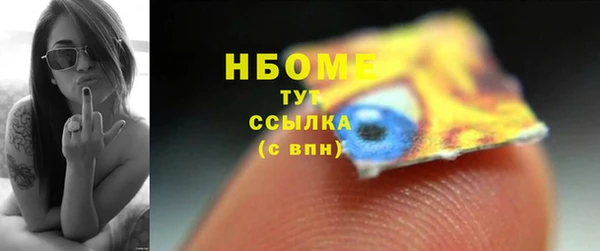 дмт Майский