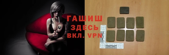 а пвп мука Магадан