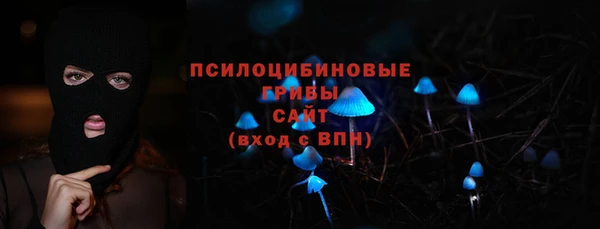 мефедрон Магас