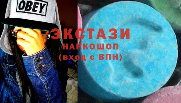 дмт Майский