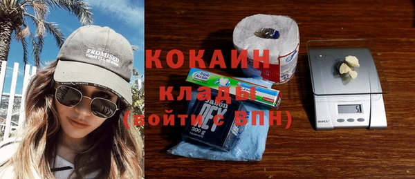 дмт Майский