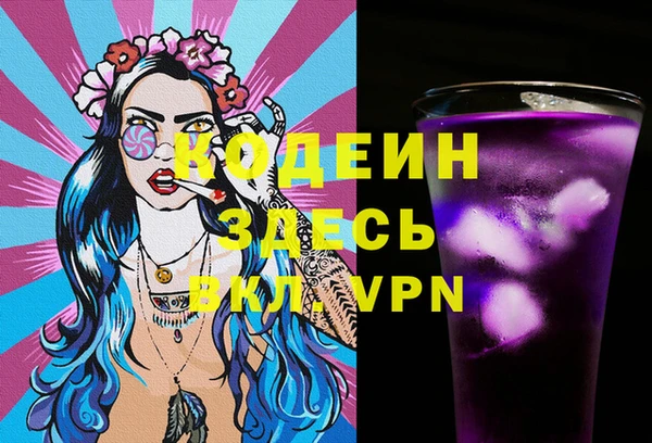 дмт Майский