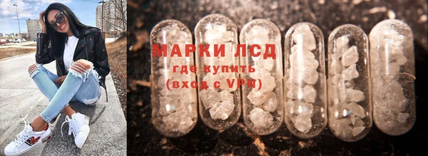 дмт Майский
