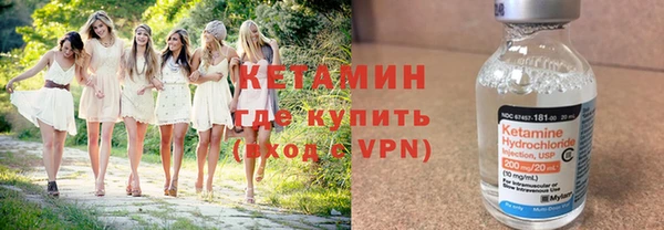а пвп мука Магадан