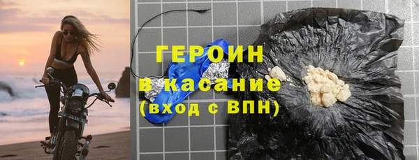 а пвп мука Магадан
