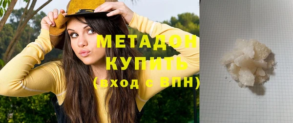 дмт Майский