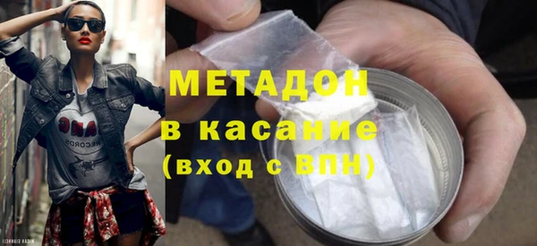 мефедрон Магас