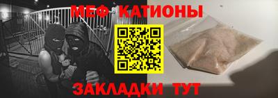 2c-b Краснодар