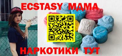 гашик Краснознаменск