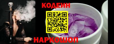 2c-b Краснодар