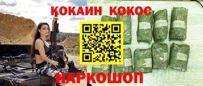 твердый Балаково