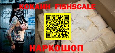 2c-b Краснодар
