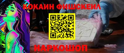 твердый Балаково