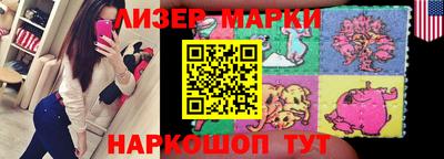 меф Краснокаменск