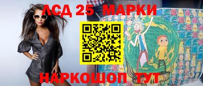 гашик Краснознаменск