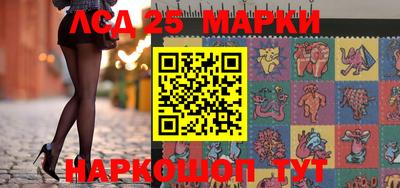 2c-b Краснодар