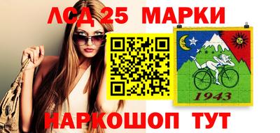 2c-b Краснодар