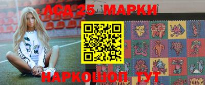 твердый Балаково