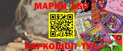 кристаллы Балахна