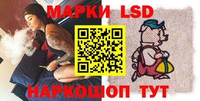 мефедрон Балашиха