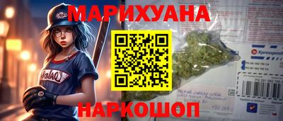 2c-b Краснодар