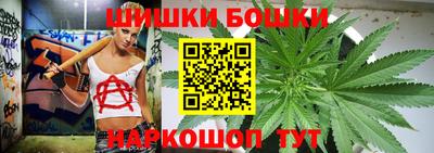гашик Краснознаменск