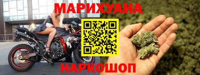 2c-b Краснодар