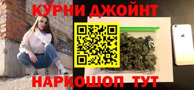 2c-b Краснодар