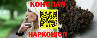 2c-b Краснодар