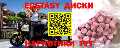 гашик Краснознаменск