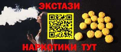 гашик Краснознаменск